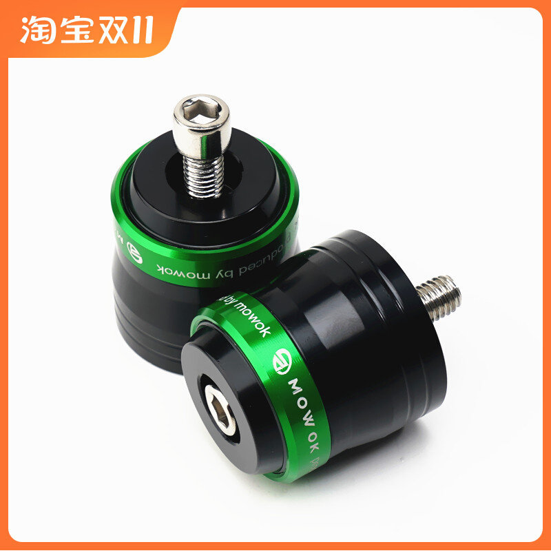 เหมาะสําหรับ Kawasaki Z900 Z900SE Z400 NINJA400 Z1000 Little Vulcan 650 Weighted Handle Blockage