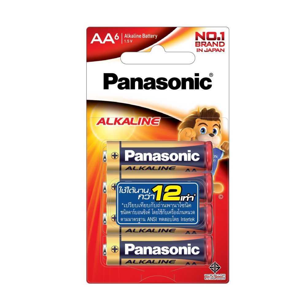 [สินค้าส่งด่วน] พานาโซนิค ถ่านอัลคาไลน์ AA แพ็ค 6 ก้อน PANASONIC ALKALINE AA PACK 6 PCS.