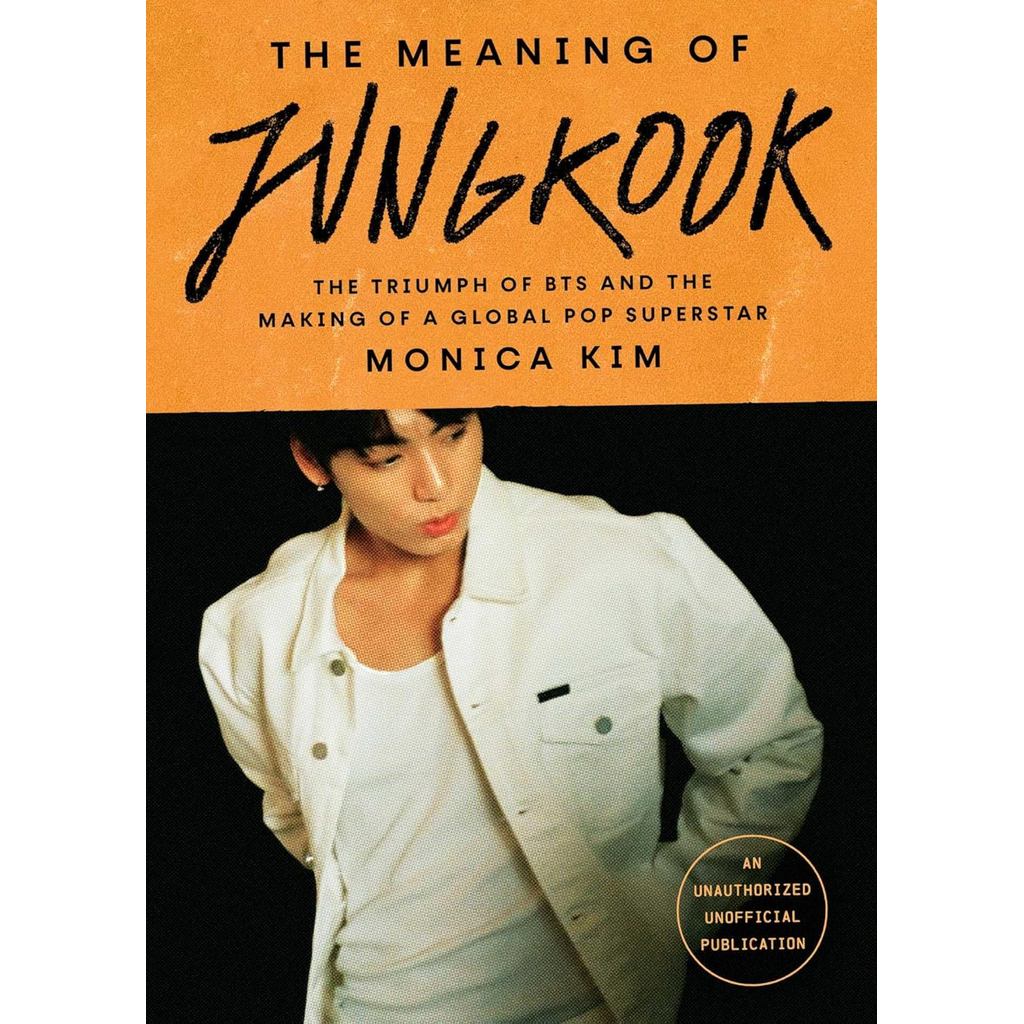 THE MEANING OF JUNGKOOK (9781668204733) c321 cuup
