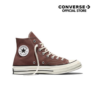 CONVERSE รองเท้า CHUCK 70 SEASONAL COLOR HI BROWN Unisex A15…