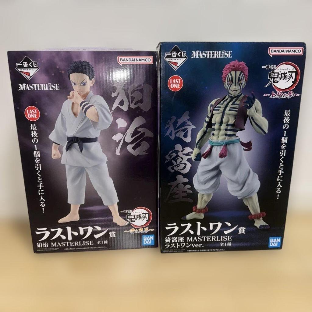 【Direct from Japan】Ichiban Kuji Demon Slayer: รางวัลชุดสุดท้ายจาก 2 MASTERLISE Akaza และ Komaji【Japa