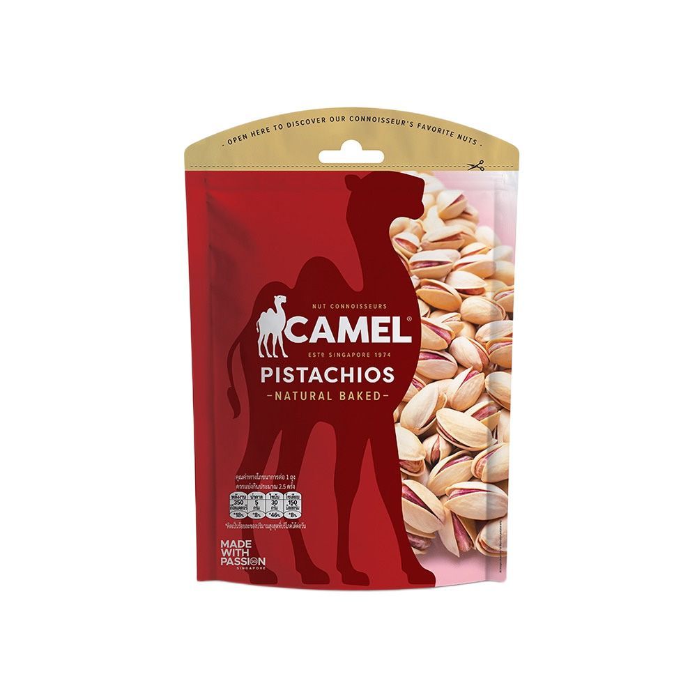 🐙 คาเมล ถั่วพิสทาชิโอ 135 กรัม 🐟 CAMEL PITACHIO 135 G. 🐞   🐒