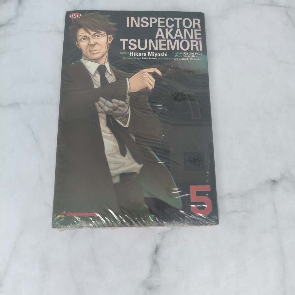 ชาวอินโดนีเซียการ์ตูน Psycho Pass Inspector Tsunemori Akane เล่ม 5