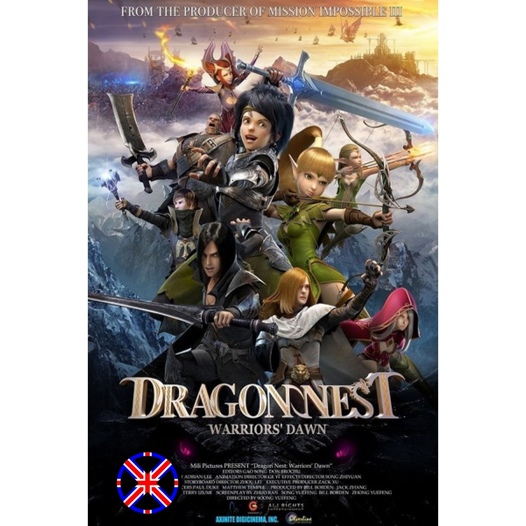 DVD การ์ตูน ฟังไทย Dragon Nest Warriors Dawn มหาเวทย์นักรบสยบมังกร