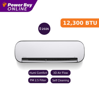 [จัดส่งพร้อมติดตั้ง] DAIKIN แอร์ติดผนัง Air Creator 12300 BT…
