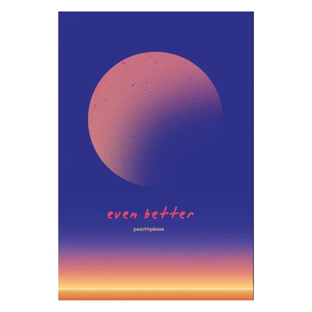 หนังสือ  even better (พิมพ์ใหม่)