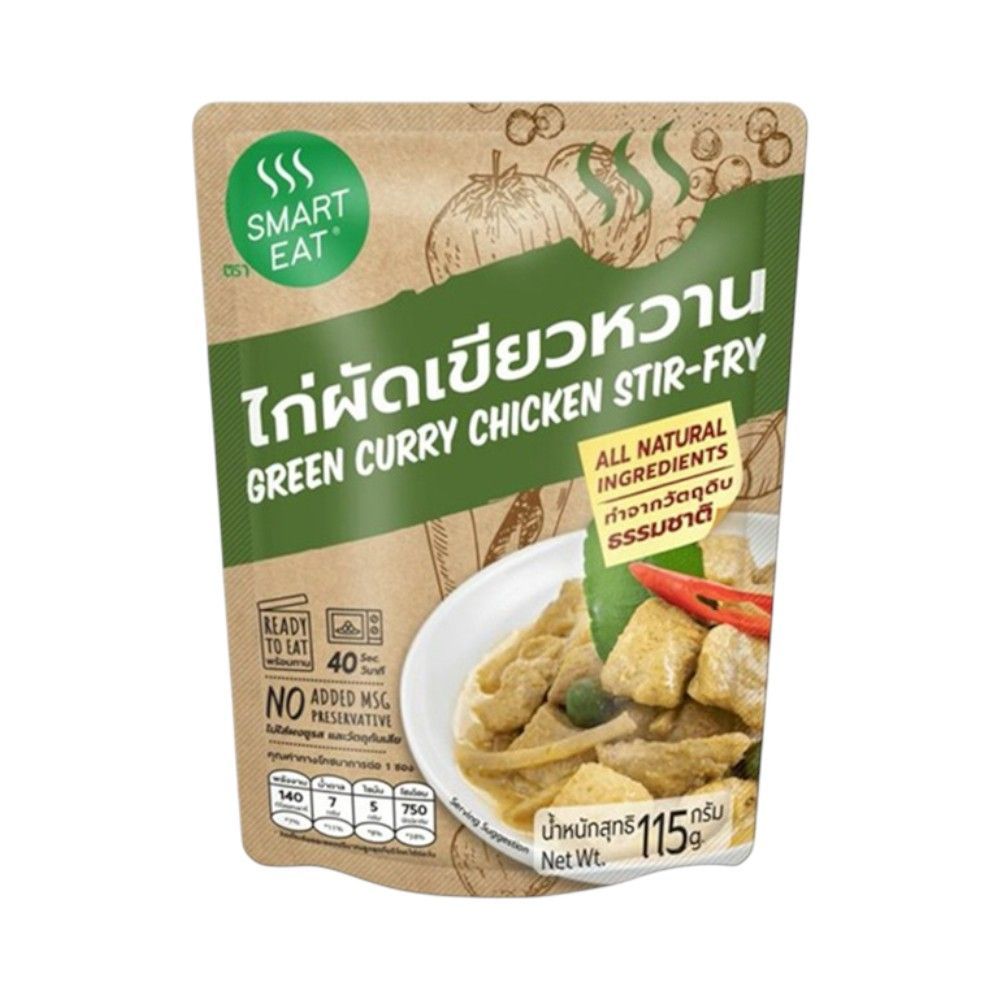 🐙 สมาร์ทอีท ไก่ผัดเขียวหวาน115ก. 🐟 SMART EAT GREENCURRYCHICKEN STIRFRY115G 🐞   🐒