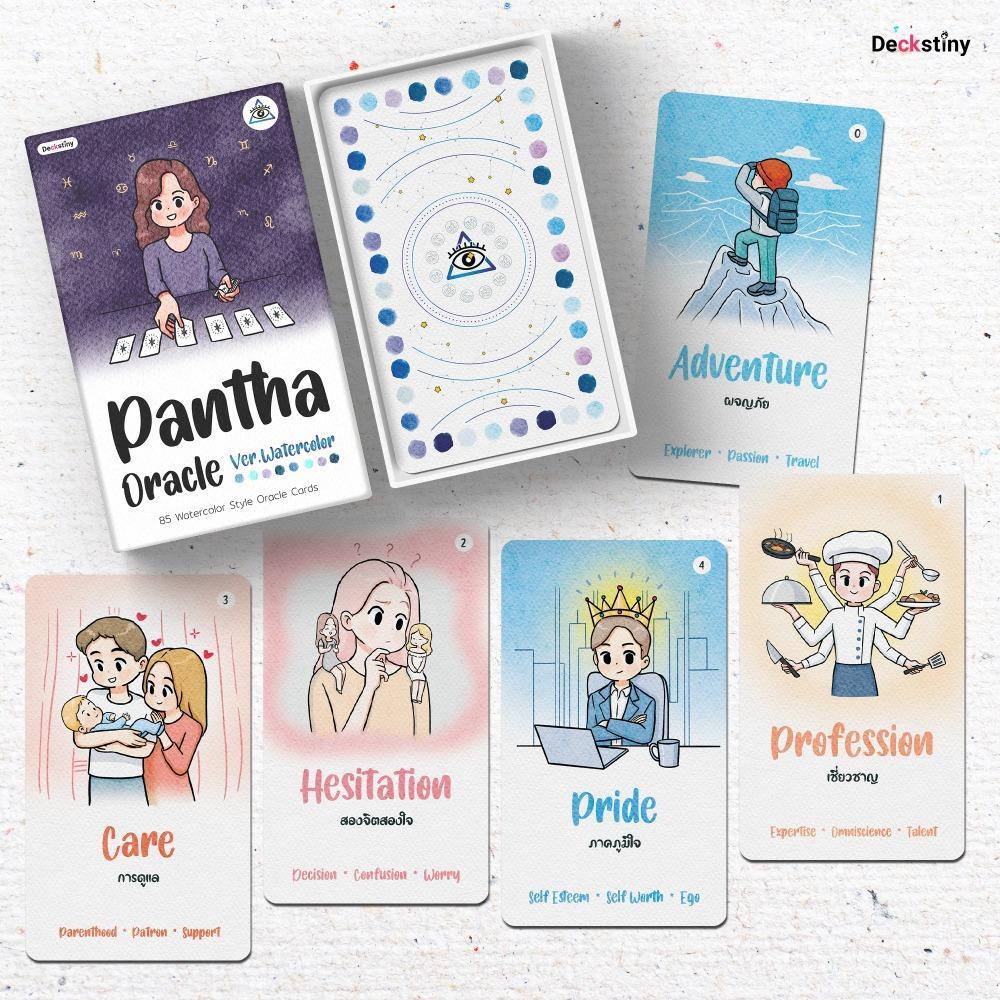 85 ชิ้น Oracle การ์ด Pantha Oracle สีน้ํารุ่น 6 X 9.6 ซม. (2.36 X 3.78) Glitter 3D Blue Gilded Edge