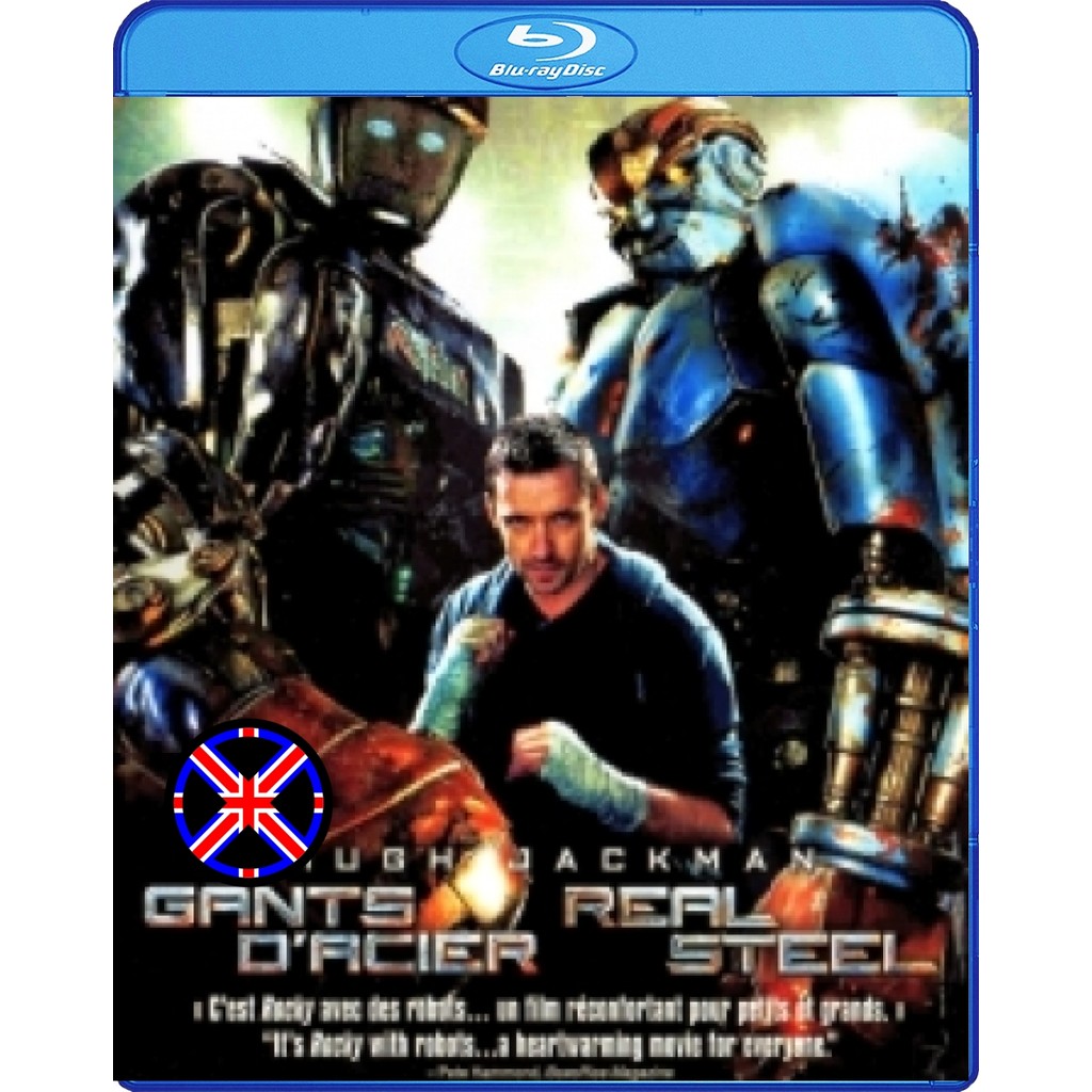 บลูเรย์ หนัง เสียงไทย 100% Real Steel (2011) ศึกหุ่นเหล็กกำปั้นถล่มปฐพี