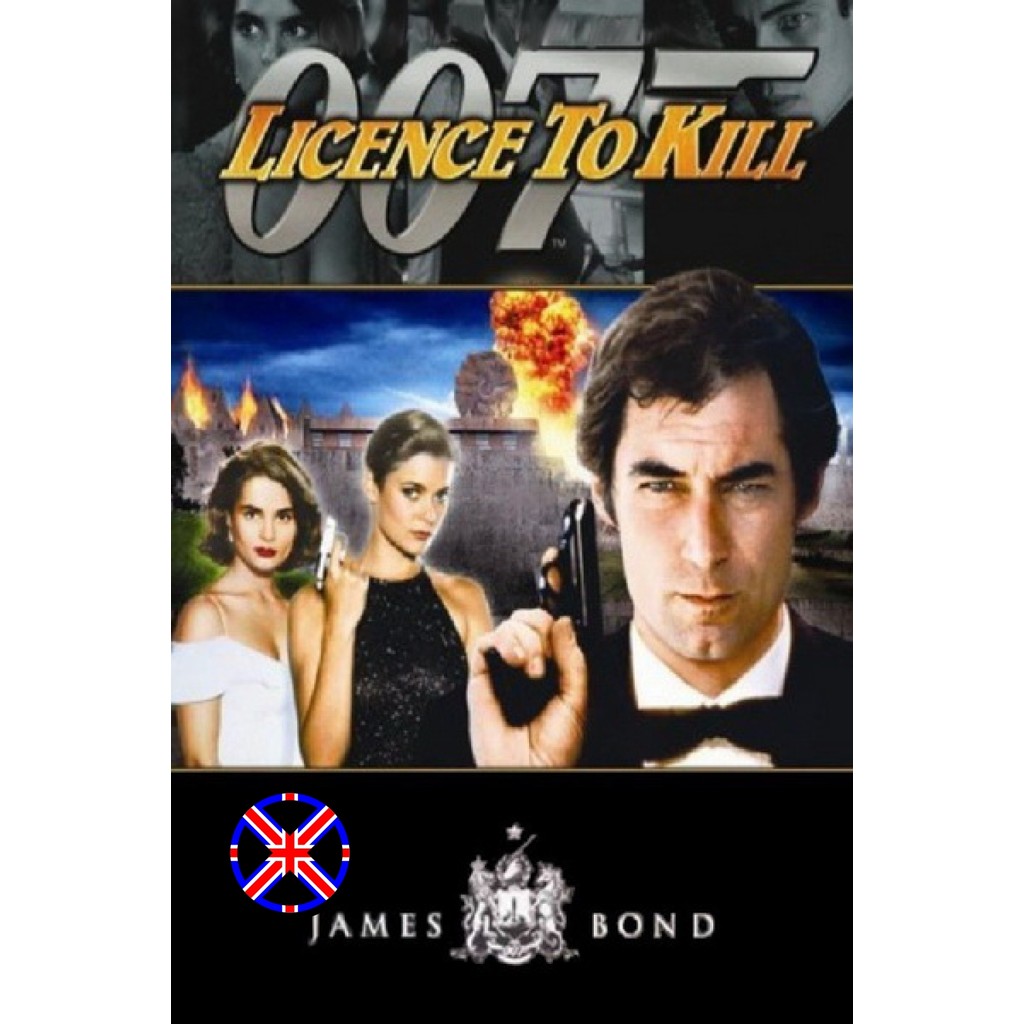 DVD หนัง พากย์ไทย รหัสสังหาร 007 (Licence to Kill) 1989 - [James Bond 007]