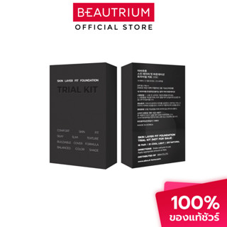 (สินค้าของแถม) ABOUT TONE Skin Layer Fit Foundation Kit Mini