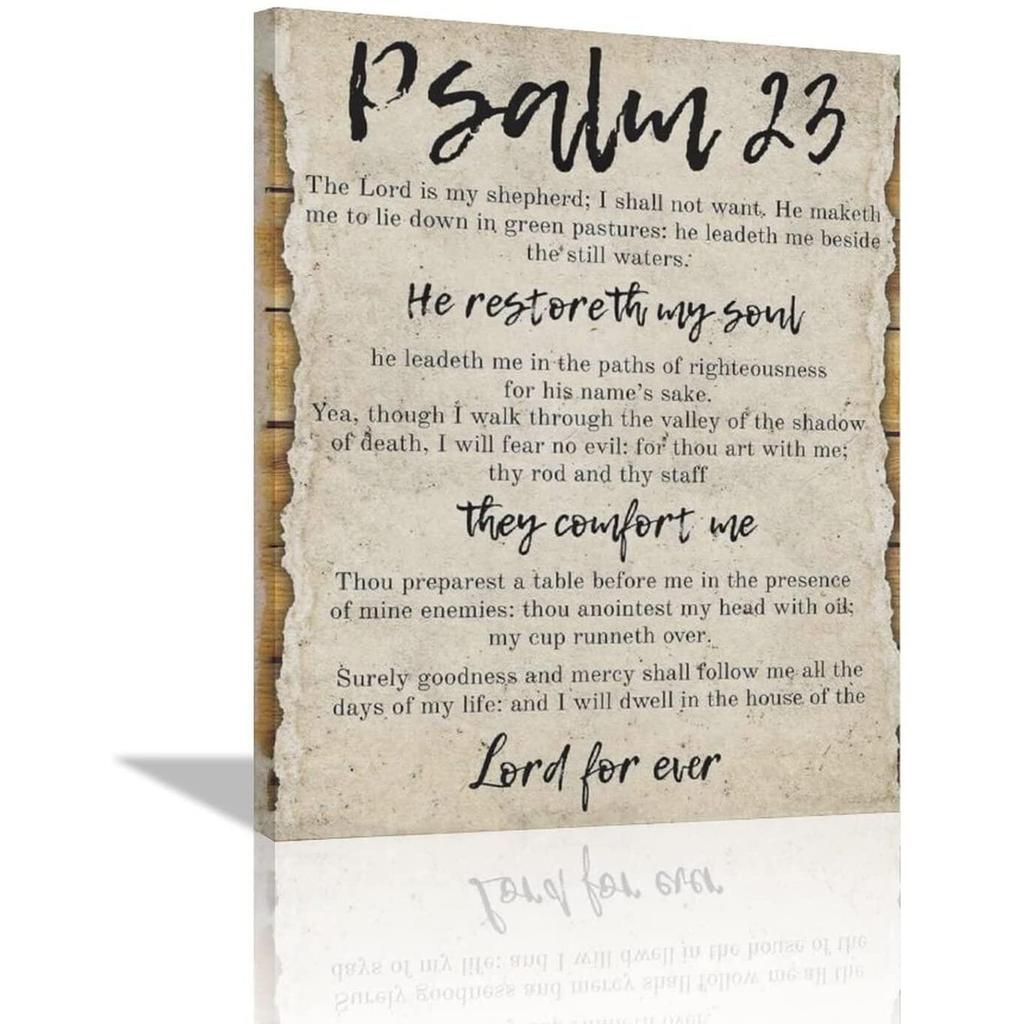 Scripture Psalm 23 Wall Art God Is My Shepherd Wall Decor แรงบันดาลใจพระคัมภีร์ Verse ภาพวาดผ้าใบพิมพ์งานศิลปะ Vintage ตกแต่งบ้านกรอบ