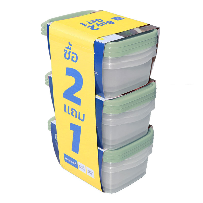 ซุปเปอร์ล็อค Chef Box กล่องใส่อาหาร 1.05 ล. รุ่น 6073 คละสี x 2+1 925811