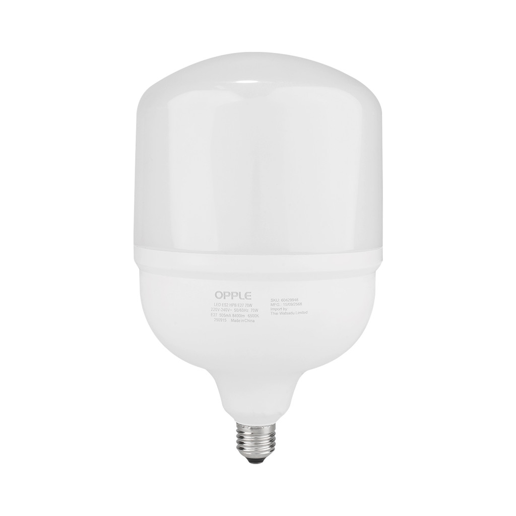 หลอดไฟ LED E27 70W Daylight OPPLE รุ่น LED-ES2-HPB-E27-70W-6500K-CT