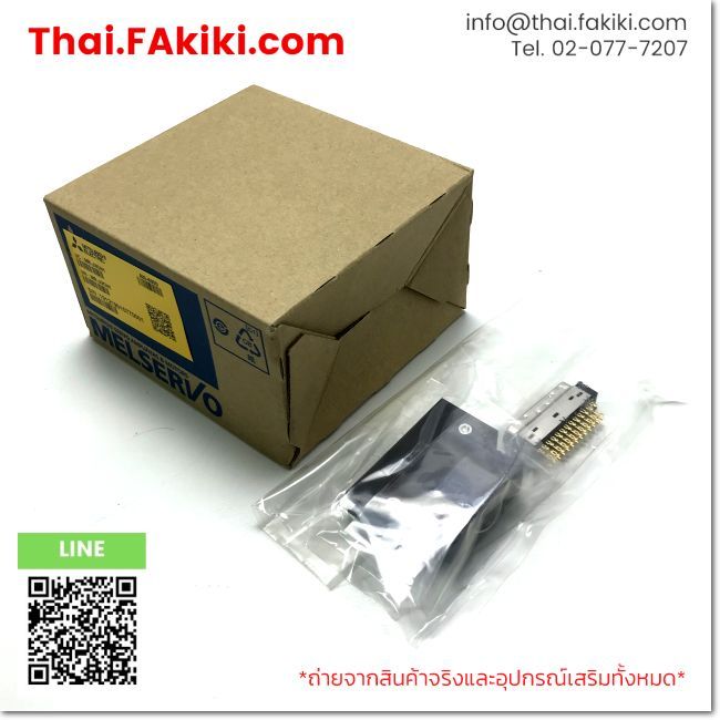 (A)Unused, MR-J3CN1, Connector, MITSUBISHI (66-102-247)