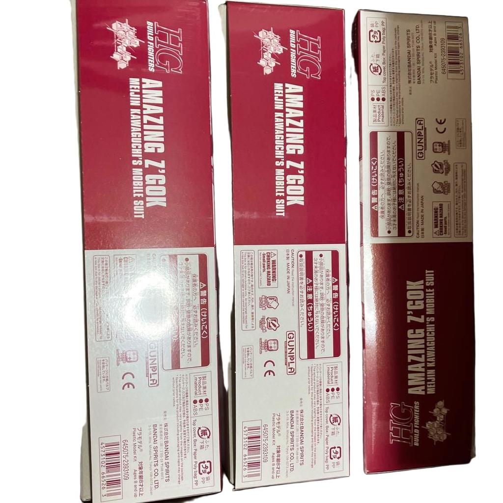 【Direct from Japan】ชุด HG Amazing Z'Gok 3 ชิ้น, สินค้าพิเศษเฉพาะ Premium Bandai, Build Fighters【Japa