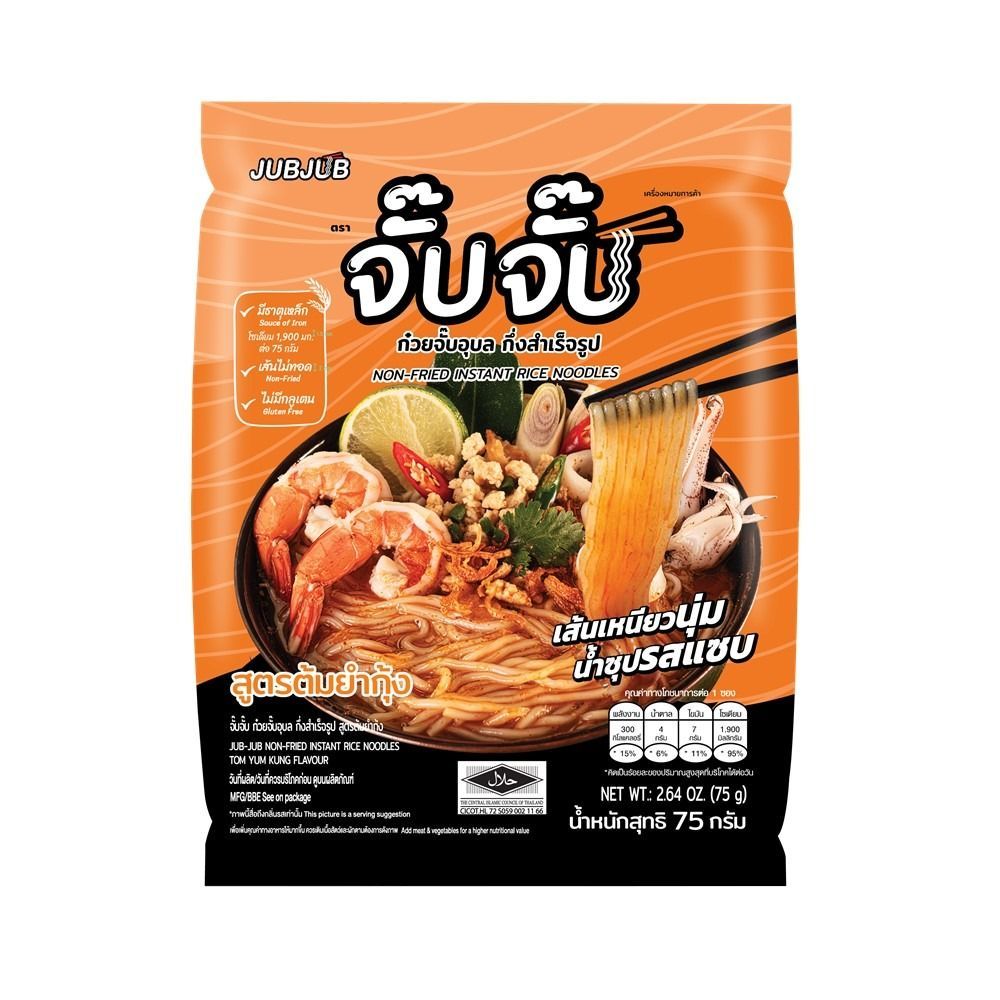 🍨 จั๊บจั๊บ ก๋วยจั๊บอุบลรสต้มยำกุ้ง 75 กรัม ☕ JUBJUB RICE NOODLE TOM YUM KUNG 75 G. 🍮 อาหารแห้งและเคร