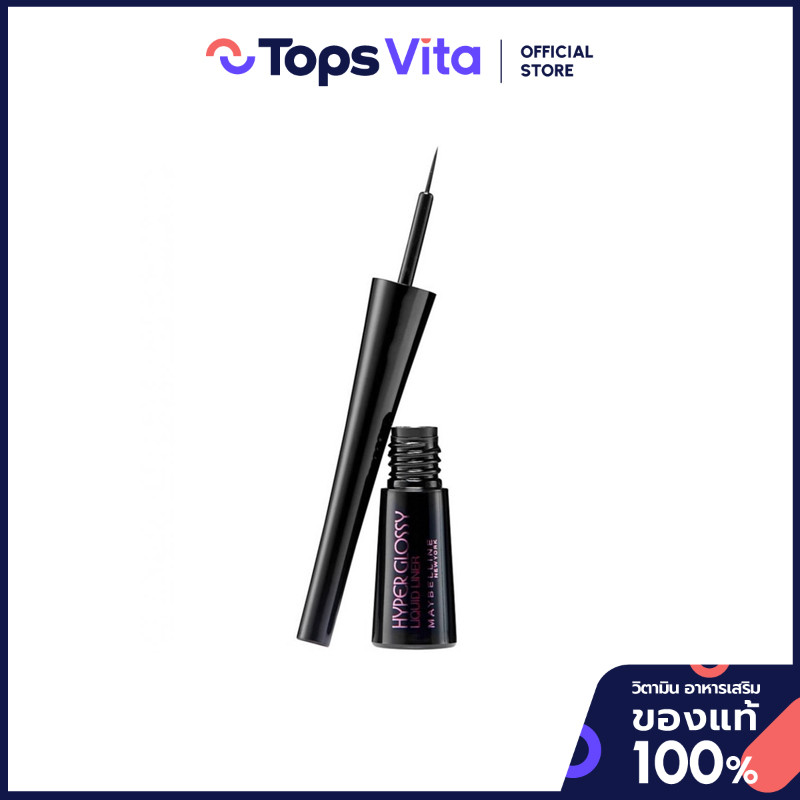 MAYBELLINE เมย์เบลลีนไฮเปอร์กลอสซี่อายไลเนอร์สีดำ 3กรัม [8992304019890]
