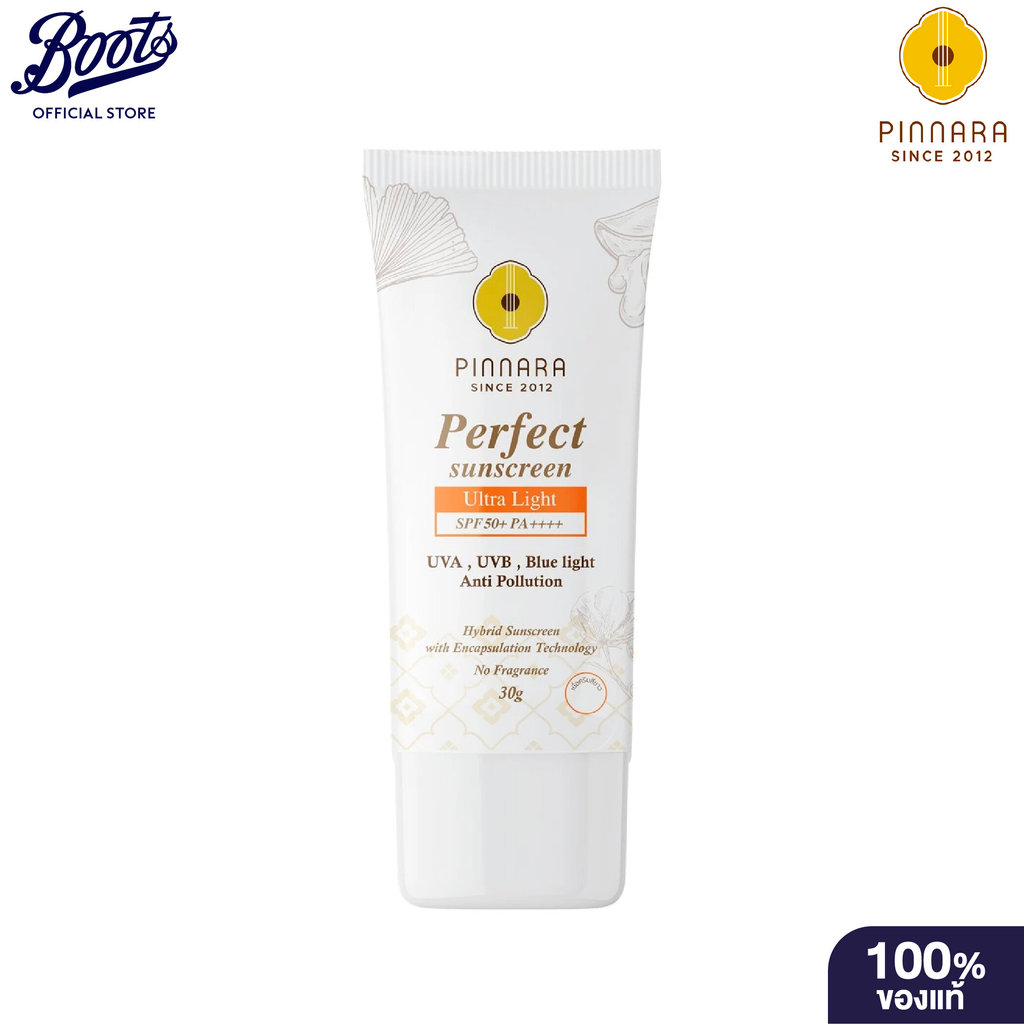 Pinnara Perfect Sunscreen Ultra Light Spf50+ Pa++++ 30 G. พิณนารา เพอร์เฟค ซันสกรีน อัลตร้า ไลท์ Spf50+ Pa++++ 30 กรัม