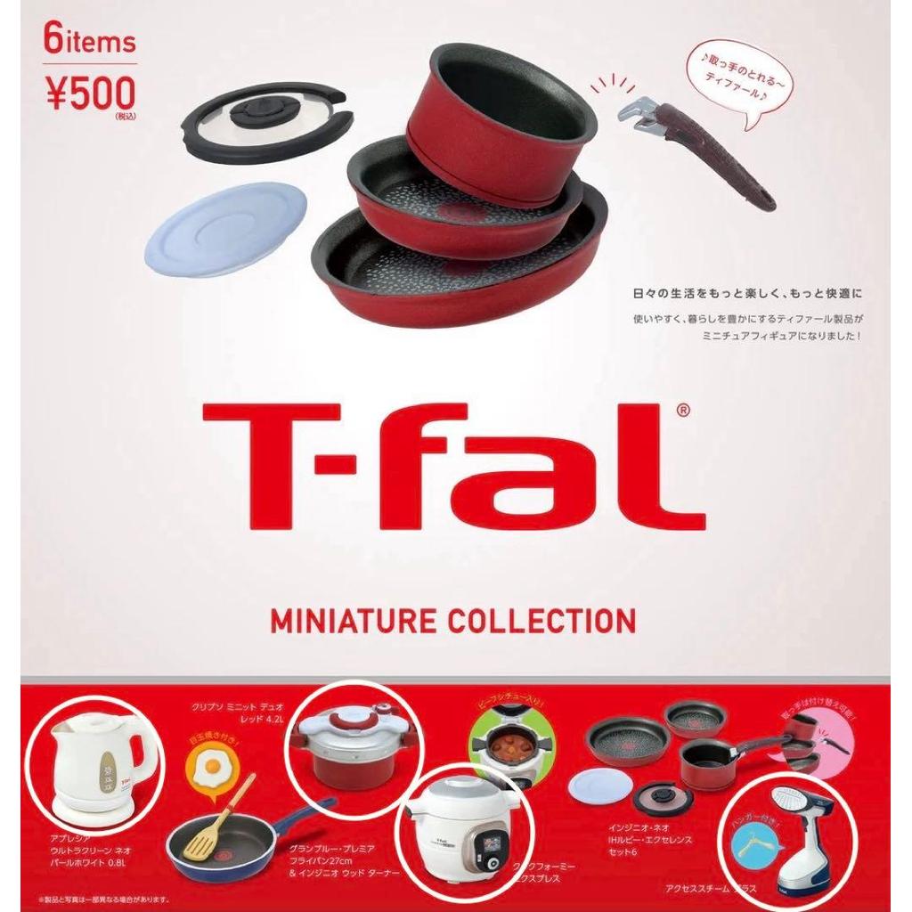 【Direct from Japan】คอลเล็กชั่น T-fal®【Japan Exclusive】