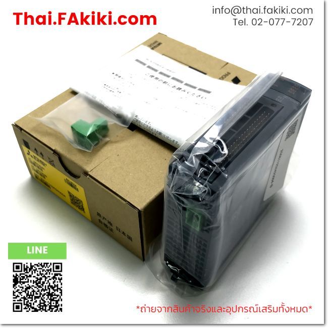 (A)Unused, QD75D4N, Positioning Module, MITSUBISHI (66-102-182)