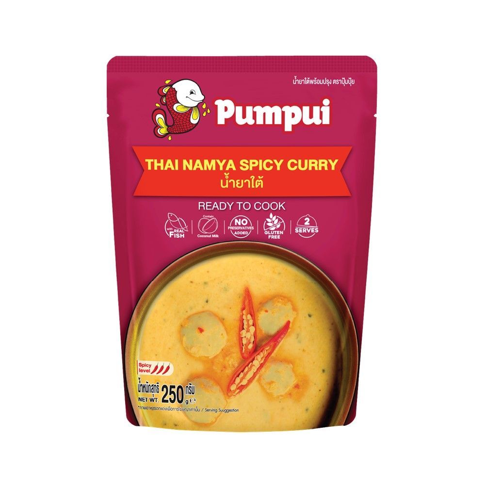 🐙 ปุ้มปุ้ย น้ำยาใต้ 250 กรัม 🐟 PUMPUI YELLOW CURRY SOUP 250G. 🐞   🐒