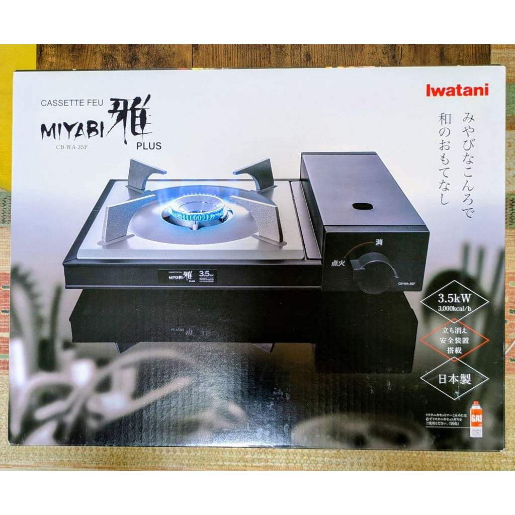 【Direct from Japan】[Iwatani Miyabi] เตาพกพา Iwatani MIYABI PLUS【Japan Exclusive】