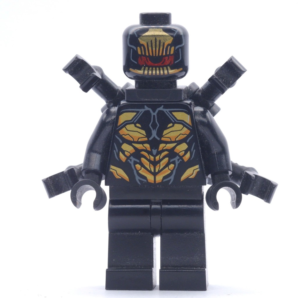 Pearbrick |instock| Outrider 4 Arms | Marvel Authentic 100%