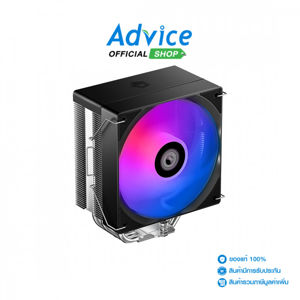 ID-COOLING CPU COOLER SE 214 XT V2 - A0178997