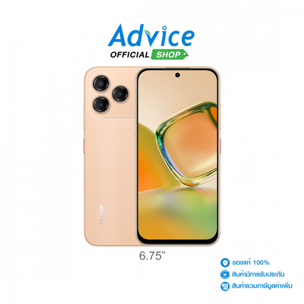 ZTE Nubia V80 Design (8+128GB) Peach Fuzz - A0178619