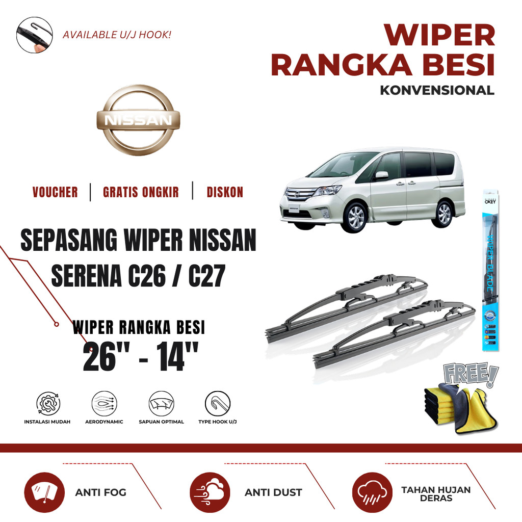 Nissan Serena C26 / C27 ที่ปัดน้ําฝนกระจกรถยนต์ธรรมดาฟรีผ้าไมโครไฟเบอร์