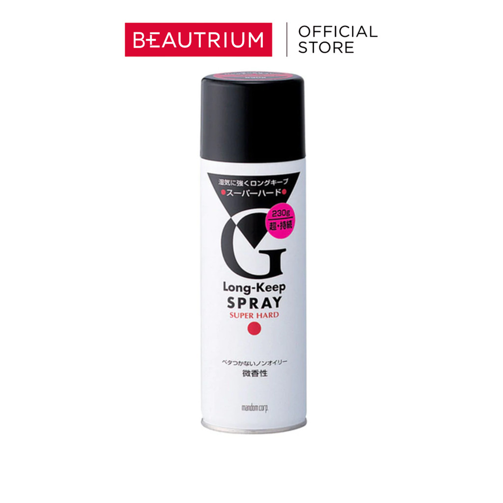GATSBY Long Keep Spray Super Hard 230g  ผลิตภัณฑ์จัดแต่งทรงผม