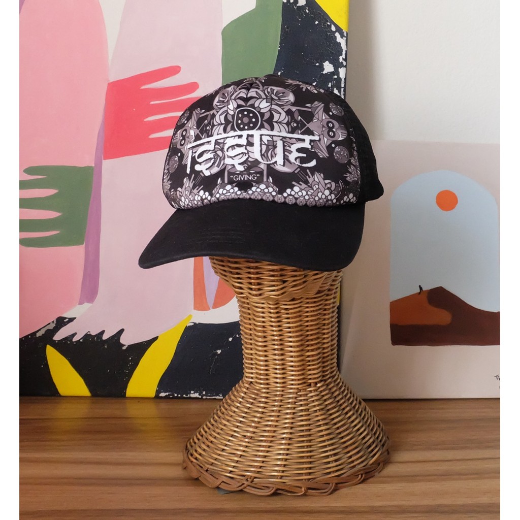 Issue x รามาธิบดี Trucker Cap สีดำ