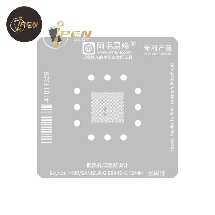 Exynos 1480 E8845 Amao Original Bga Stencil Exynos1480
