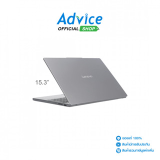 Lenovo Notebook (โน๊ตบุ๊ค) IdeaPad Slim 3 15IRH10 83K100UYTA…