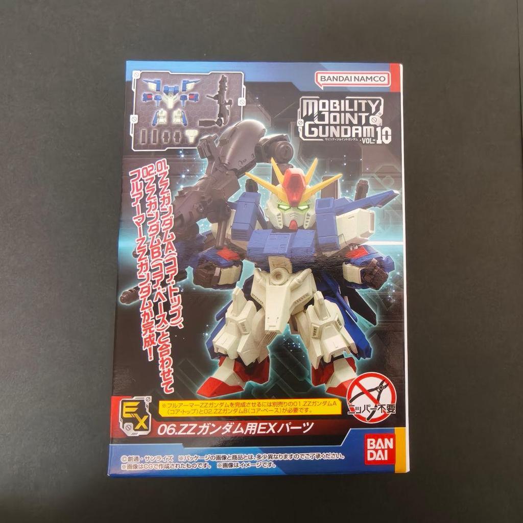 【Direct from Japan】Mobility Joint Gundam Vol.10 "ชิ้นส่วน EX สำหรับ ZZ Gundam"【Japan Exclusive】