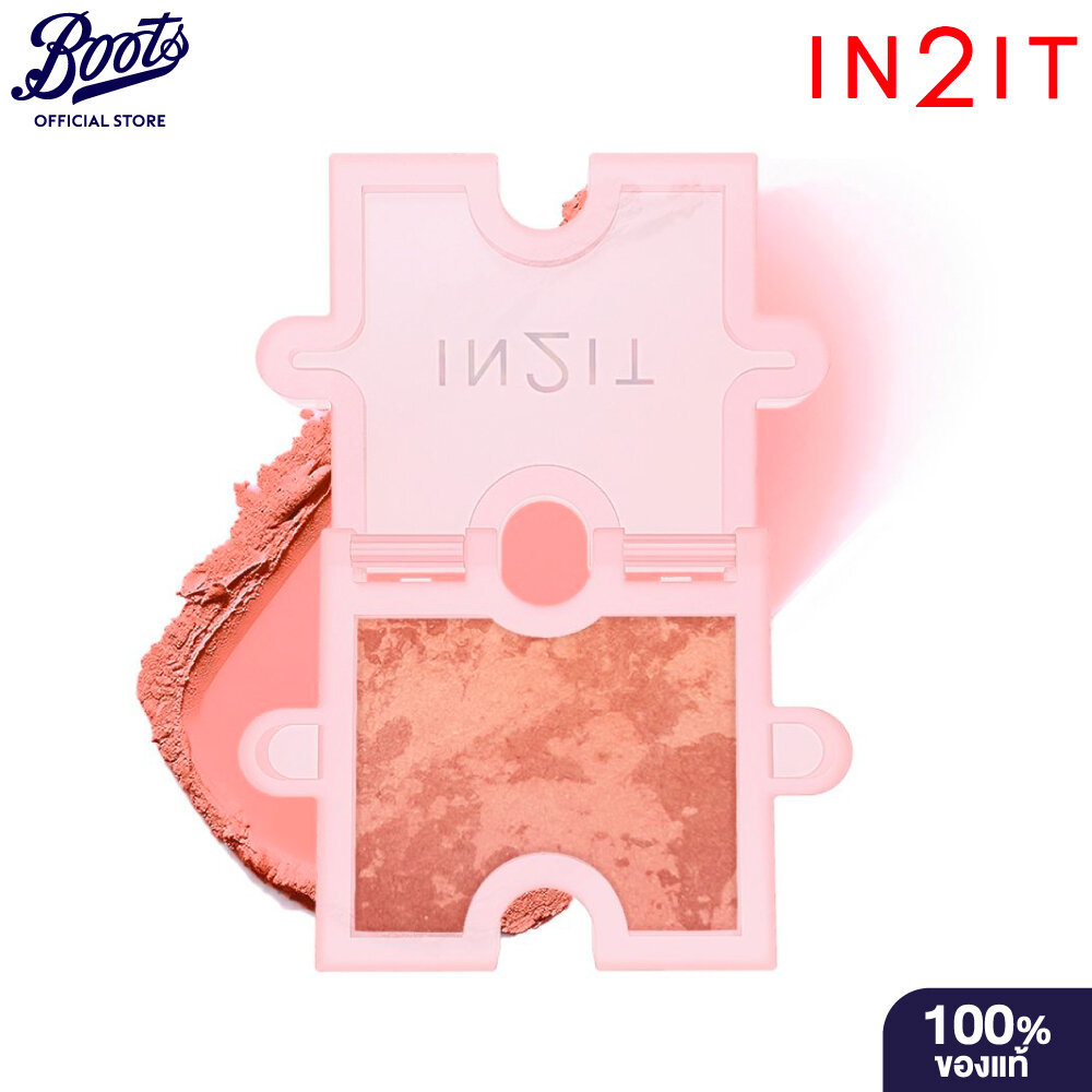 In2It Build A Blush - 01 Tender (4G) อินทูอิท บิลด์ อะ บลัช สี 01 เทนเดอร์ 4 กรัม