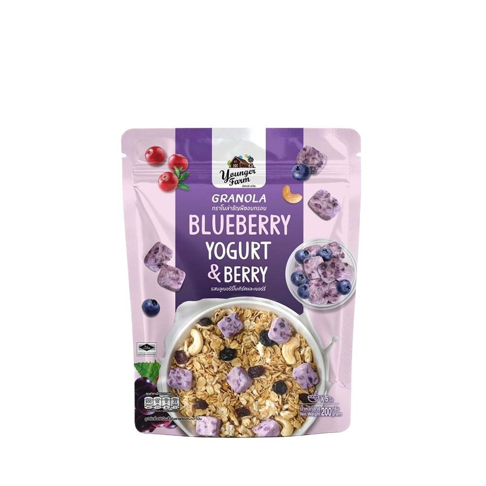 🐙 ยังเกอร์ฟาร์ม กราโนล่า รสบลูเบอร์รี่ โยเกิร์ต 200 กรัม 🐟 YOUNGER FARM GRANOLA BLUEBERRY YOGURT 200