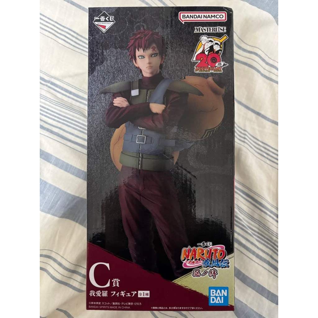 【Direct from Japan】Gaara Naruto Shippuden C รูปรางวัล Ichiban Kuji Shinobi no Kizuna【Japan Exclusive