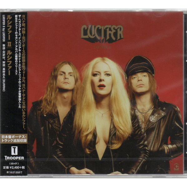 CD LUCIFER  Lucifer II QATE10112 TROOPER ENTERTA 2018 Japan Obi Rock