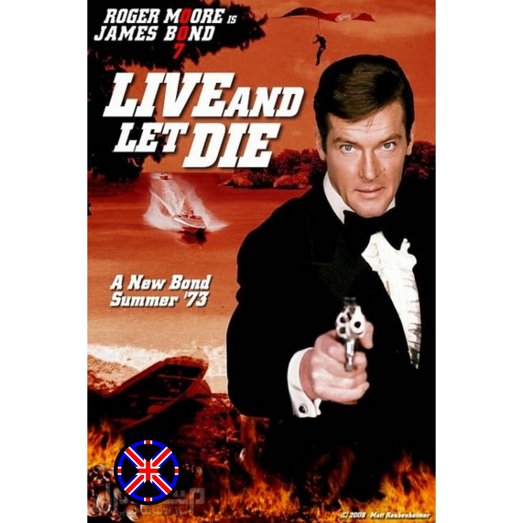 ดีวีดี Movie ระบบเสียงไทย พยัคฆ์มฤตยู 007 (Live and Let Die) 1973