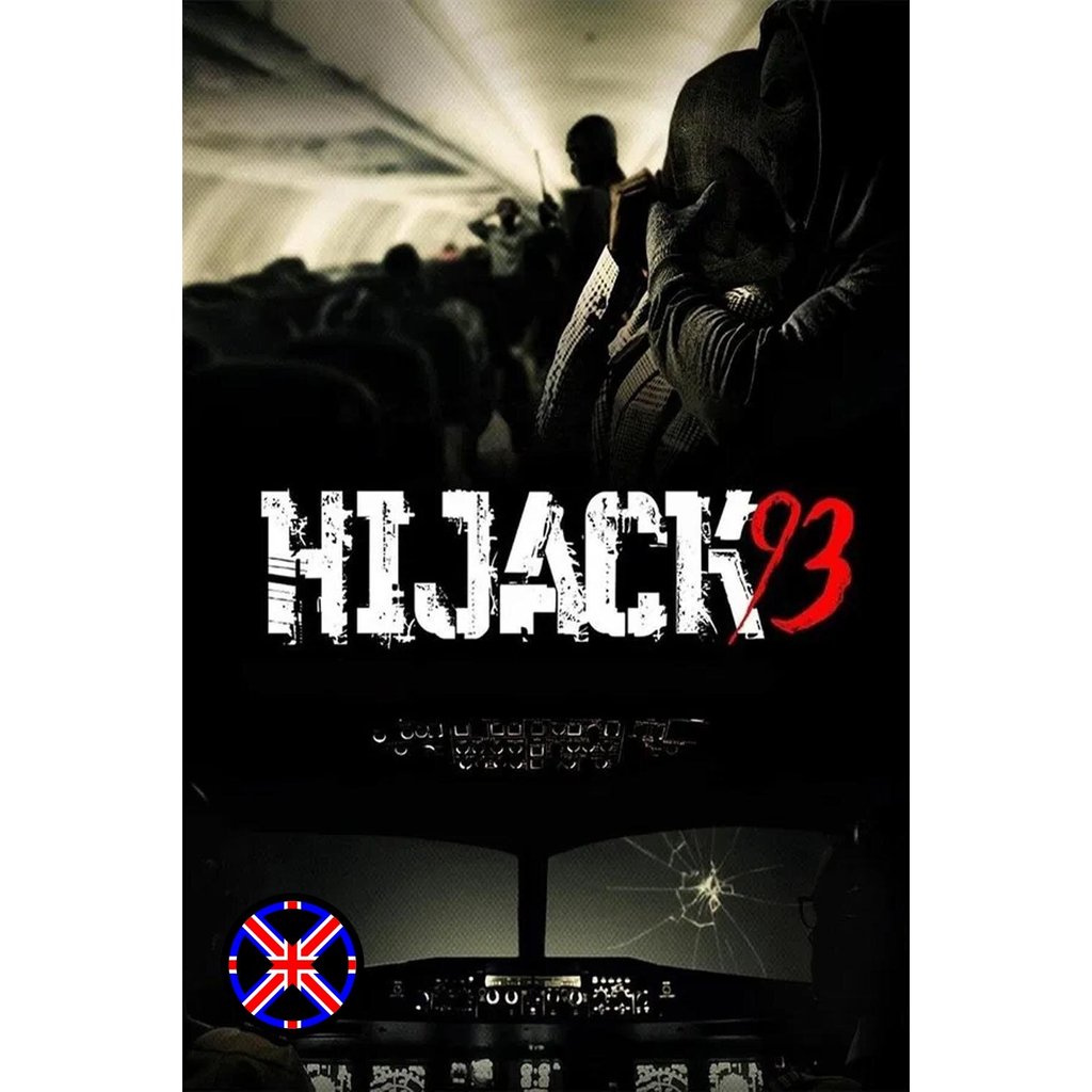 DVD Movie Hijack 93 (2024) ไฮแจ็ค 93