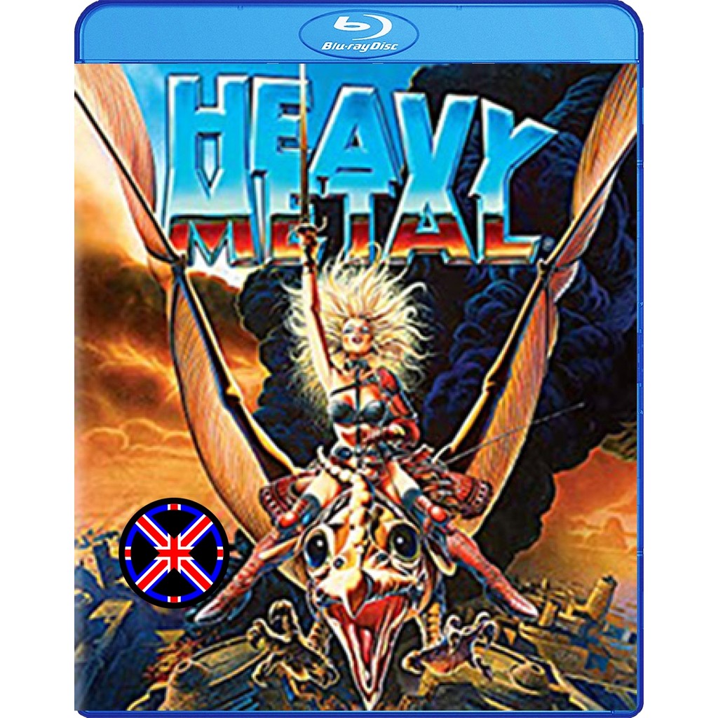 บลูเรย์ การ์ตูน Heavy Metal (1981)