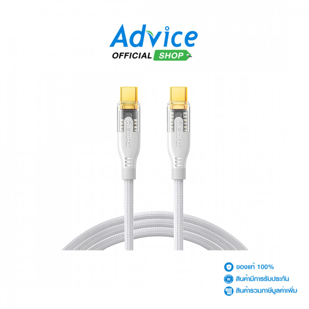 REMAX 1.2M Cable Type-C To Type-C (60W,RC-C170) White - A0168838