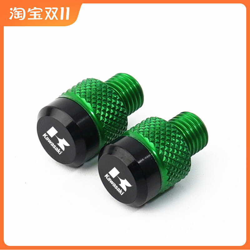 เหมาะสําหรับ Kawasaki Z900 Z1000 Z400 Z650RS ZH2 VERSYS650 ดัดแปลงกระจกมองหลังสกรูปลั๊ก