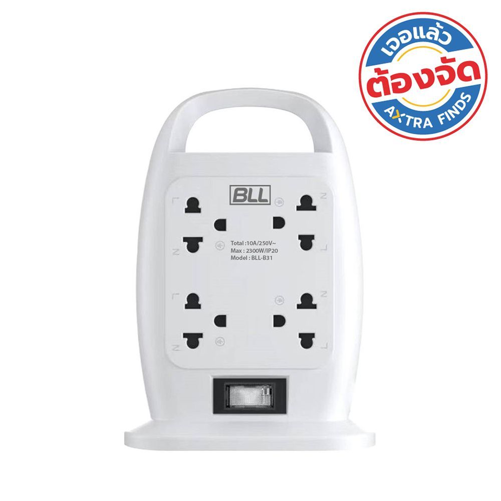 [สินค้าส่งด่วน] BLL ปลั๊กไฟ TOWER 1สวิตซ์ 8ช่อง 3ม. B32 BLL PLUG TOWER 1SWITCH 8 SOCKET 3M B32
