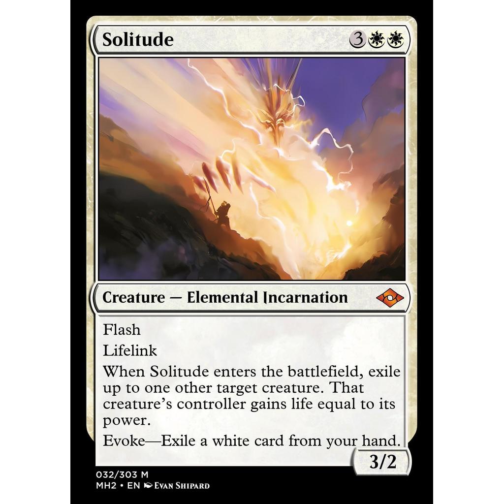 Solitude Proxy******