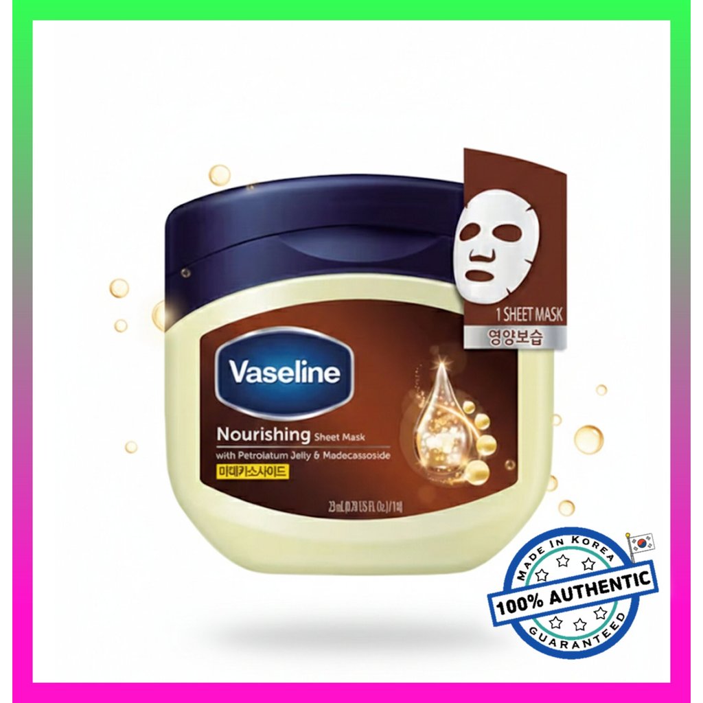 [VASSELINE] Vaseline Nourishing Sheet Mask Pack 23ml
