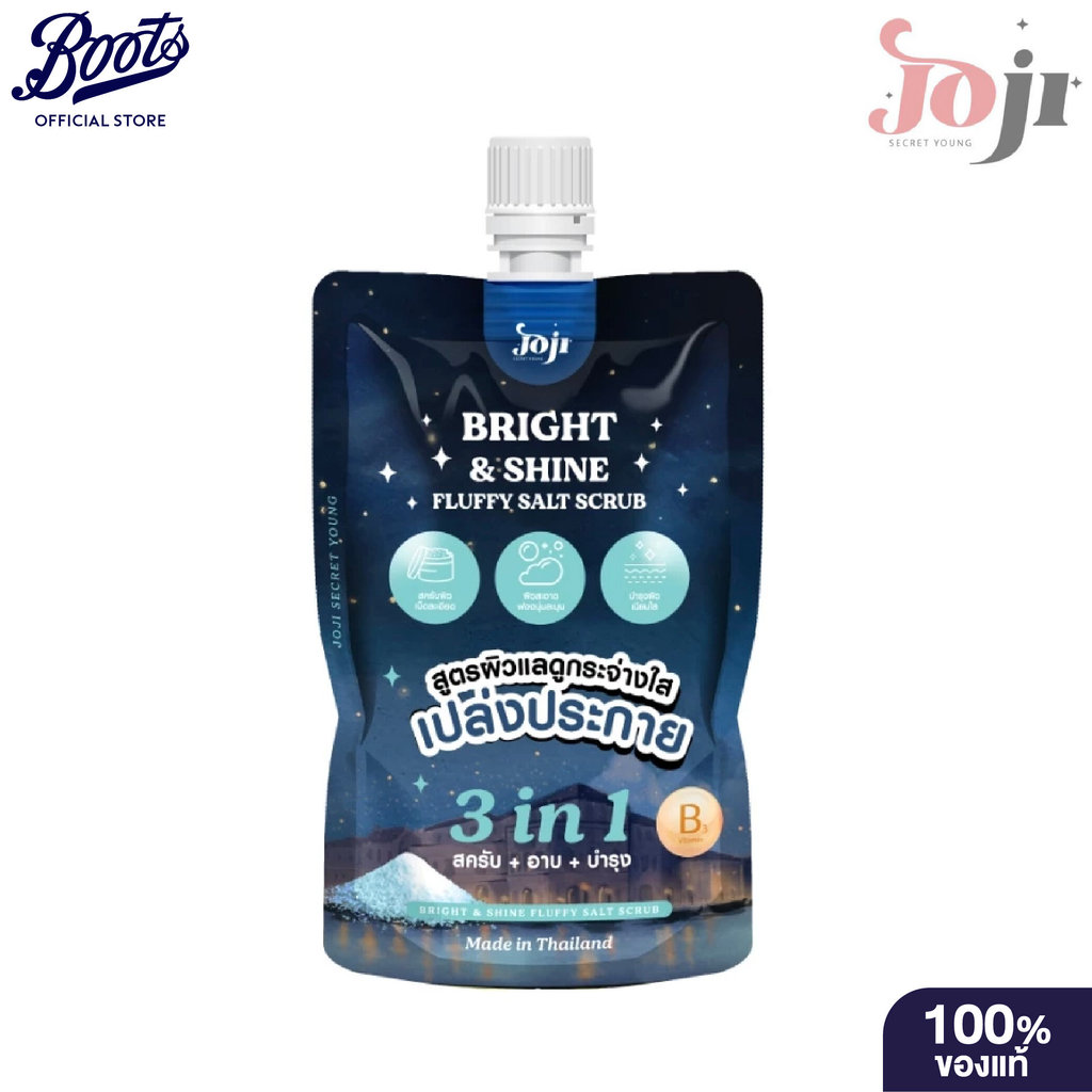 Joji Secret Young Bright And Shine Fluffy Salt Scrub 350G. โจจิ ซีเคร็ท ยัง ไบรท์ แอนด์ ชายน์ ฟลัฟฟี่ ซอลต์ สครับ 350 กร