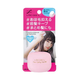 LUCIDO-L Hair Stying Stick 13g ผลิตภัณฑ์จัดแต่งทรงผม